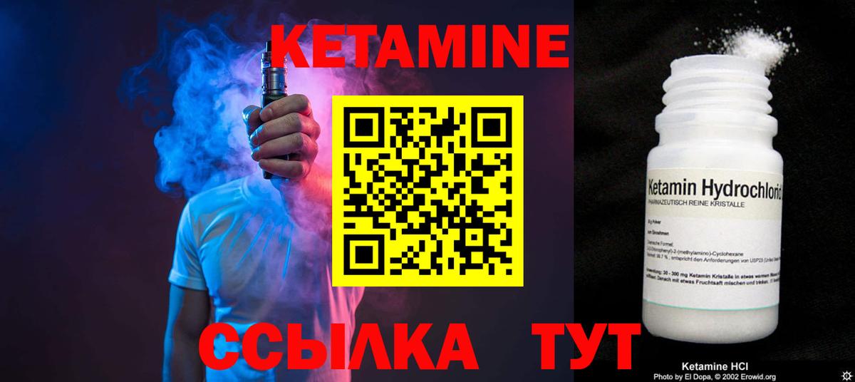 LSD-25  Меф МЯУ МЯУ кристаллы  Бошки Шишки  Наркошоп  Вход с VPN  ГАШ  Симферополь  COCAIN 