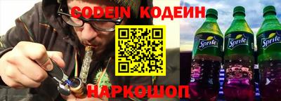 каннабис Малгобек
