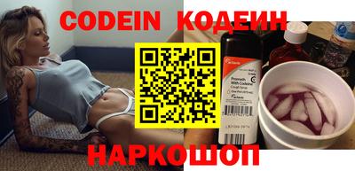 каннабис Малгобек