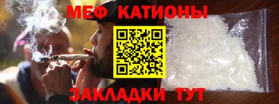 каннабис Малгобек