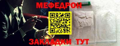 каннабис Малгобек