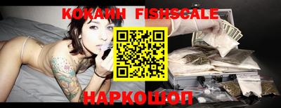 MDMA Малоярославец