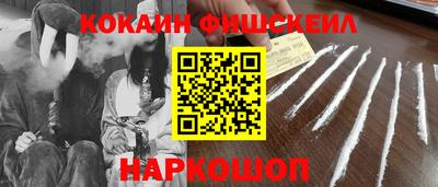 прущая мука Мариинск