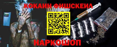 MDMA Малоярославец