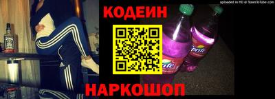 тгк Можайск