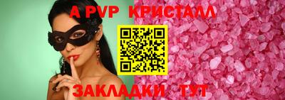 каннабис Малгобек