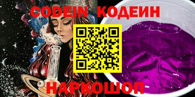 MDMA Малоярославец