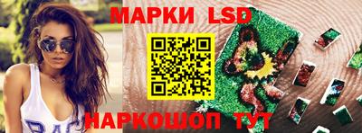 MDMA Малоярославец