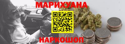MDMA Малоярославец