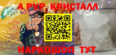 каннабис Малгобек