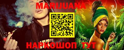 MDMA Малоярославец