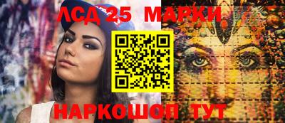 каннабис Малгобек