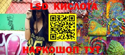 каннабис Малгобек