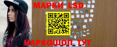 прущая мука Мариинск