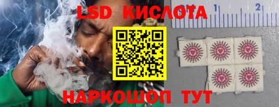 MDMA Малоярославец