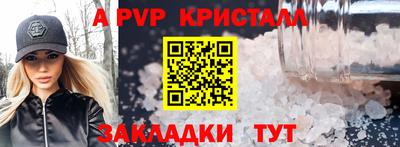 каннабис Малгобек