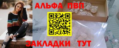 MDMA Малоярославец