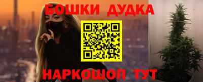 прущая мука Мариинск