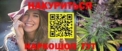 прущая мука Мариинск
