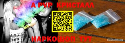 каннабис Малгобек