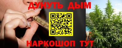 прущая мука Мариинск