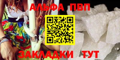 MDMA Малоярославец