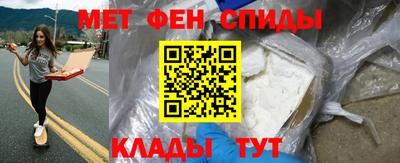 MDMA Малоярославец
