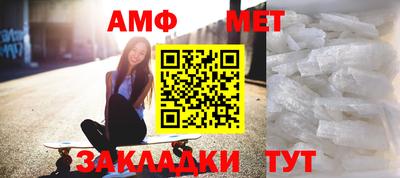MDMA Малоярославец