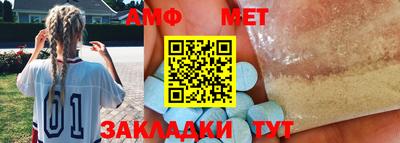 MDMA Малоярославец