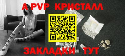 MDMA Малоярославец