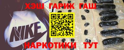 кокаин премиум Можга