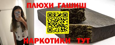 прущая мука Мариинск