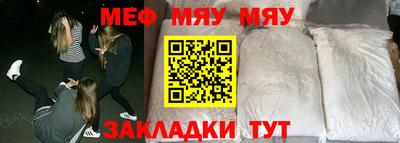 каннабис Малгобек