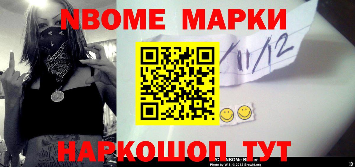 ЛСД экстази кислота  Вход с VPN  Симферополь  Лсд 25 экстази кислота 